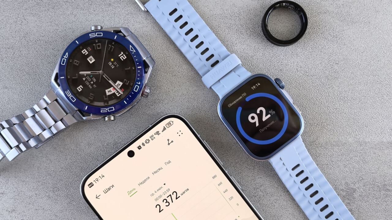 smart ring vs smartwatch